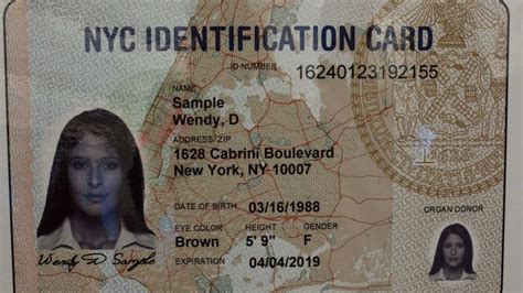 id nyc|idnyc sign in.